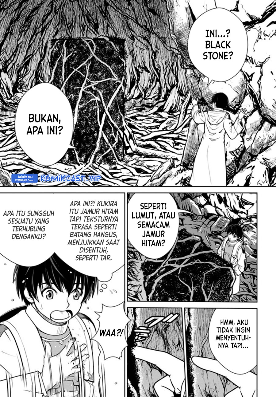 Gokufuri Kyohi Shite Tesaguri Starto! Chapter 28 - halaman 16