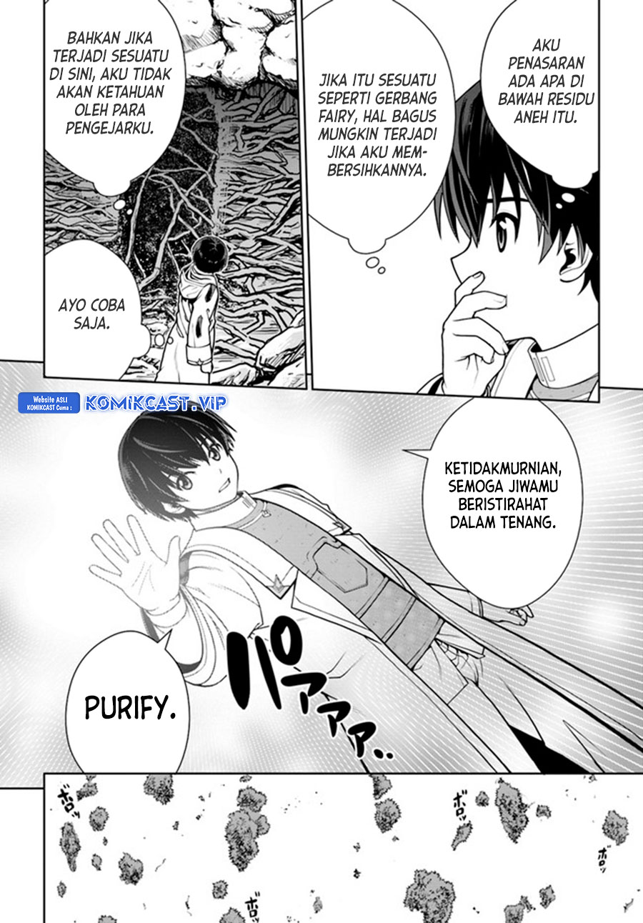 Gokufuri Kyohi Shite Tesaguri Starto! Chapter 28 - halaman 17