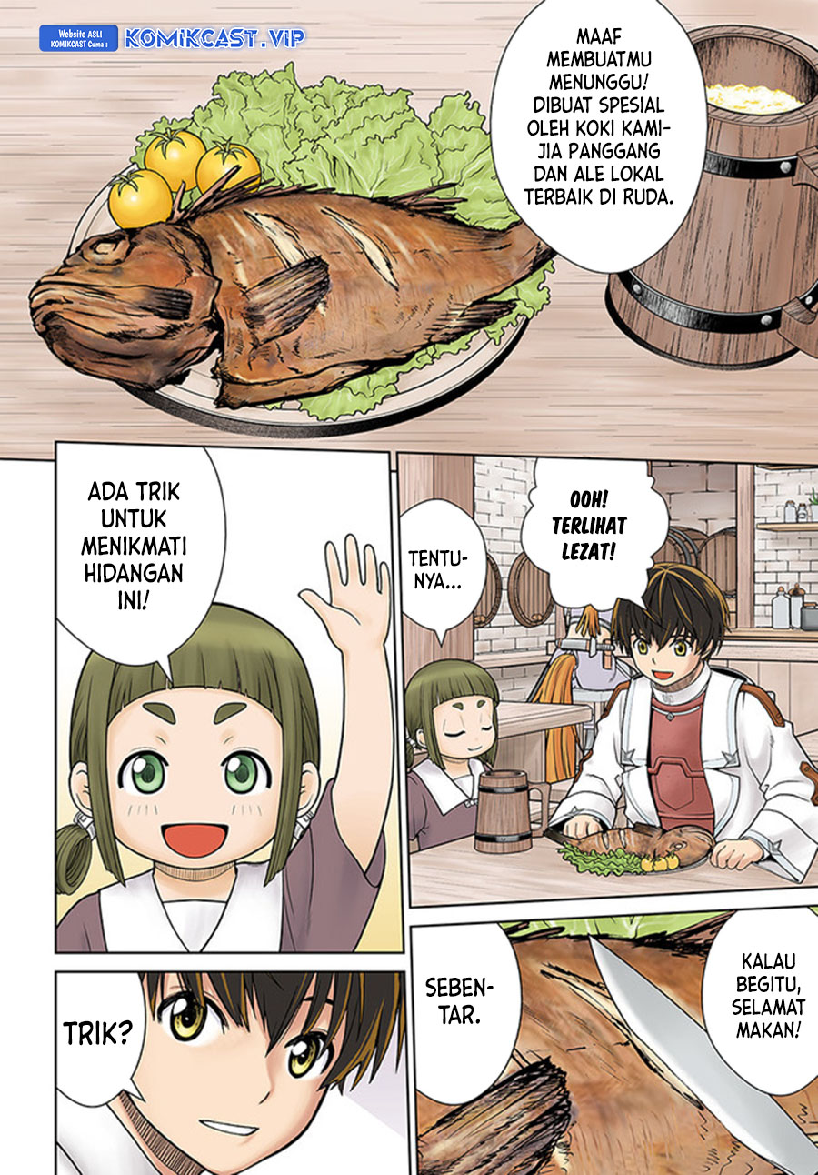 Gokufuri Kyohi Shite Tesaguri Starto! Chapter 28 - halaman 3