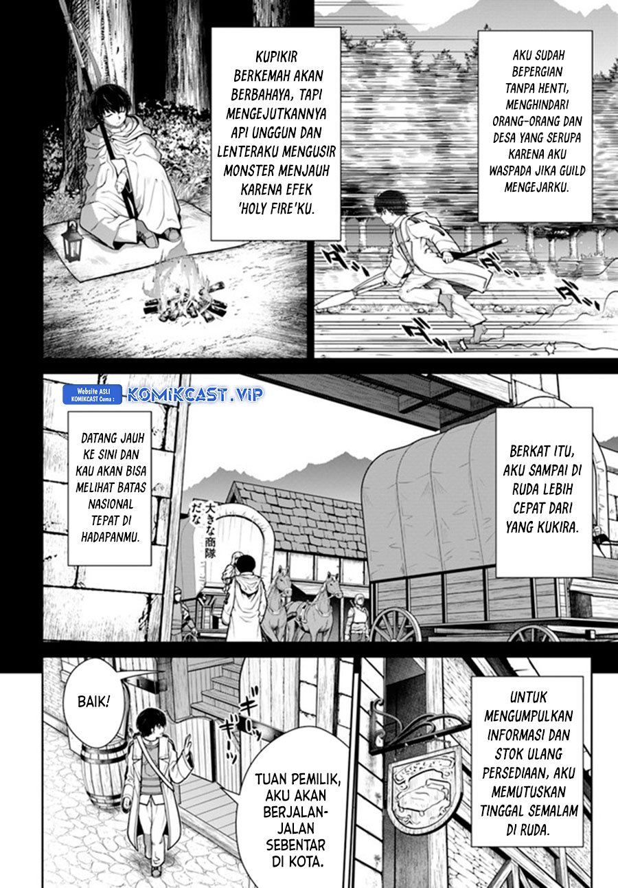 Gokufuri Kyohi Shite Tesaguri Starto! Chapter 28 - halaman 7