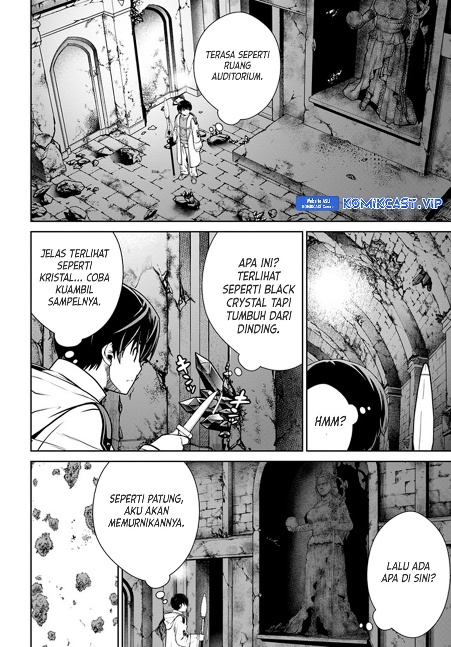 Gokufuri Kyohi Shite Tesaguri Starto! Chapter 29 - halaman 13
