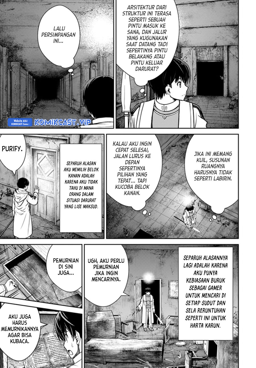 Gokufuri Kyohi Shite Tesaguri Starto! Chapter 29 - halaman 16