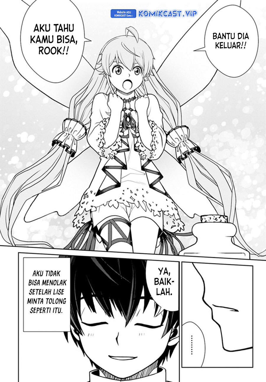 Gokufuri Kyohi Shite Tesaguri Starto! Chapter 29 - halaman 3