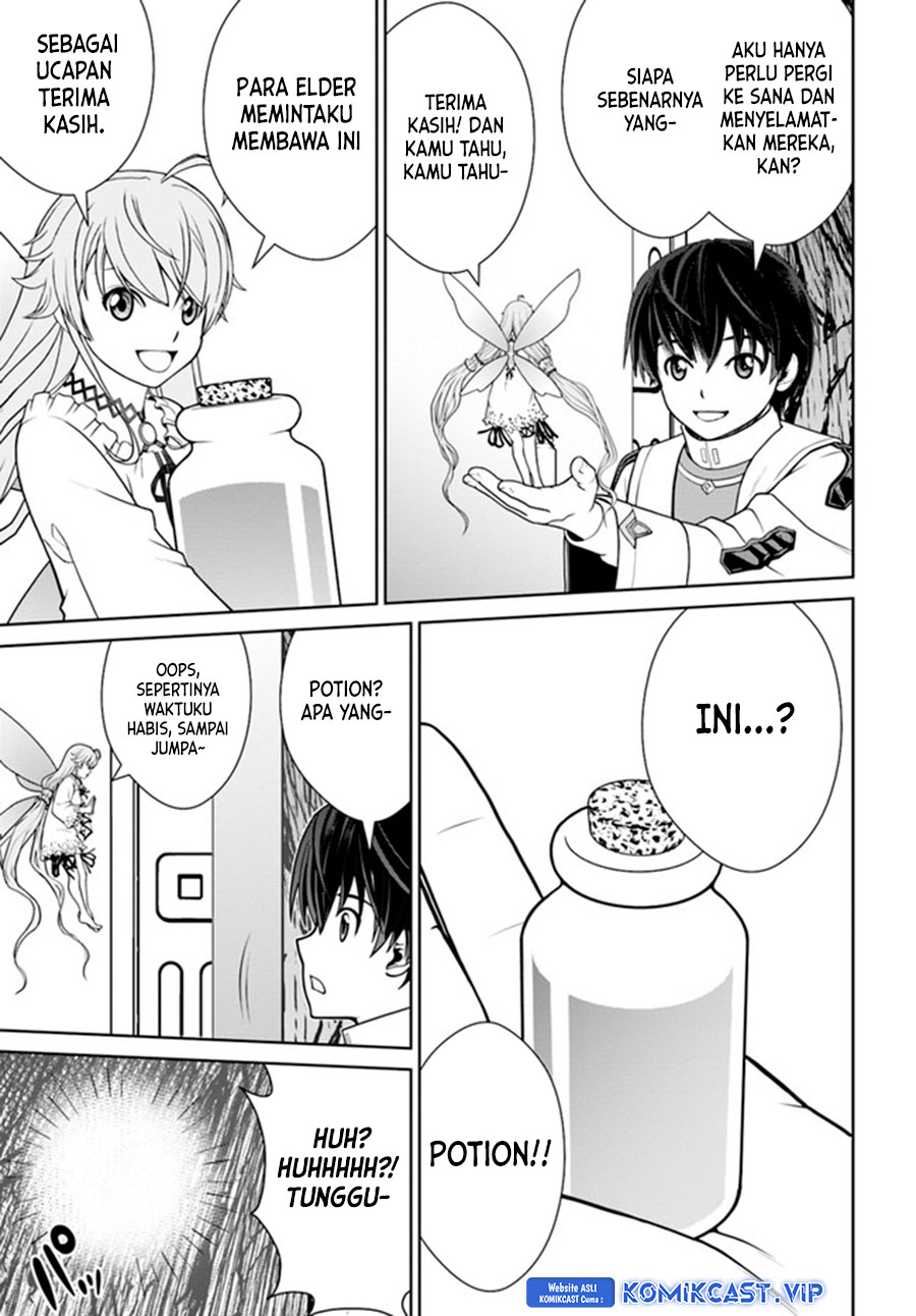 Gokufuri Kyohi Shite Tesaguri Starto! Chapter 29 - halaman 4