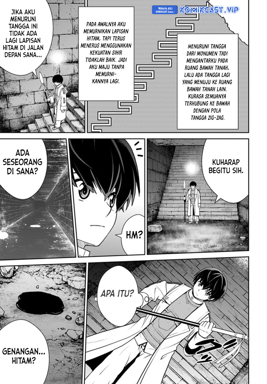 Gokufuri Kyohi Shite Tesaguri Starto! Chapter 29 - halaman 6