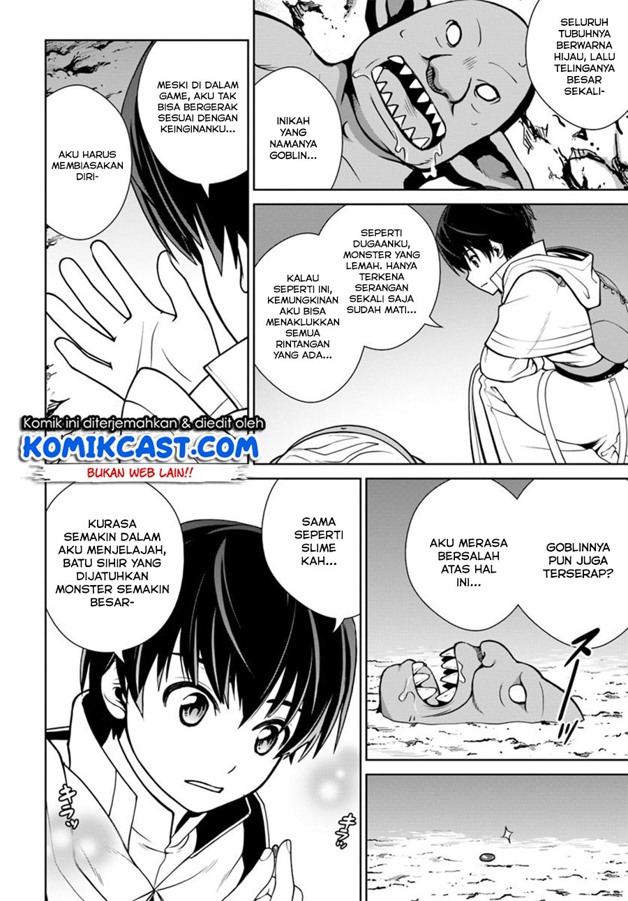Gokufuri Kyohi Shite Tesaguri Starto! Chapter 3 - halaman 11