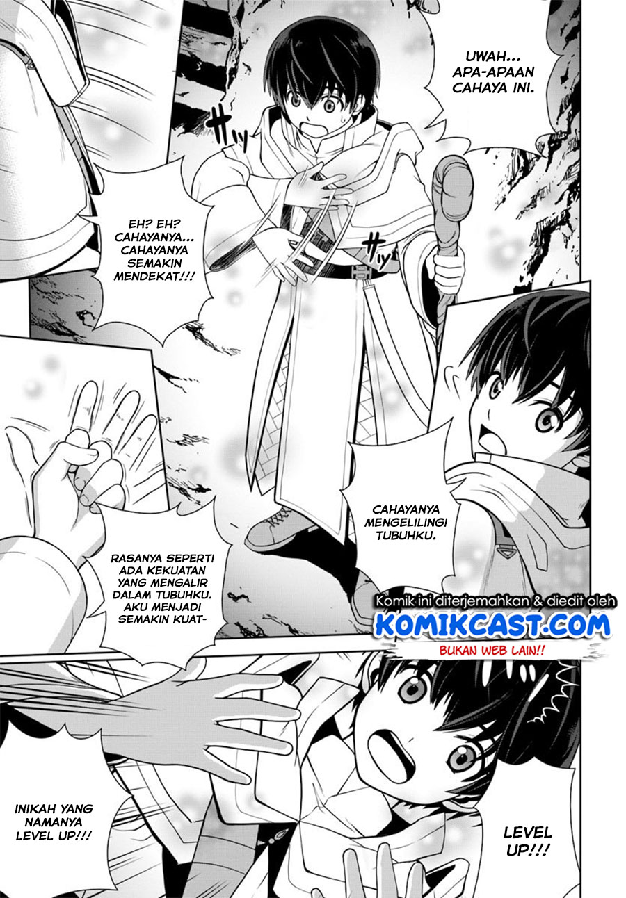 Gokufuri Kyohi Shite Tesaguri Starto! Chapter 3 - halaman 12