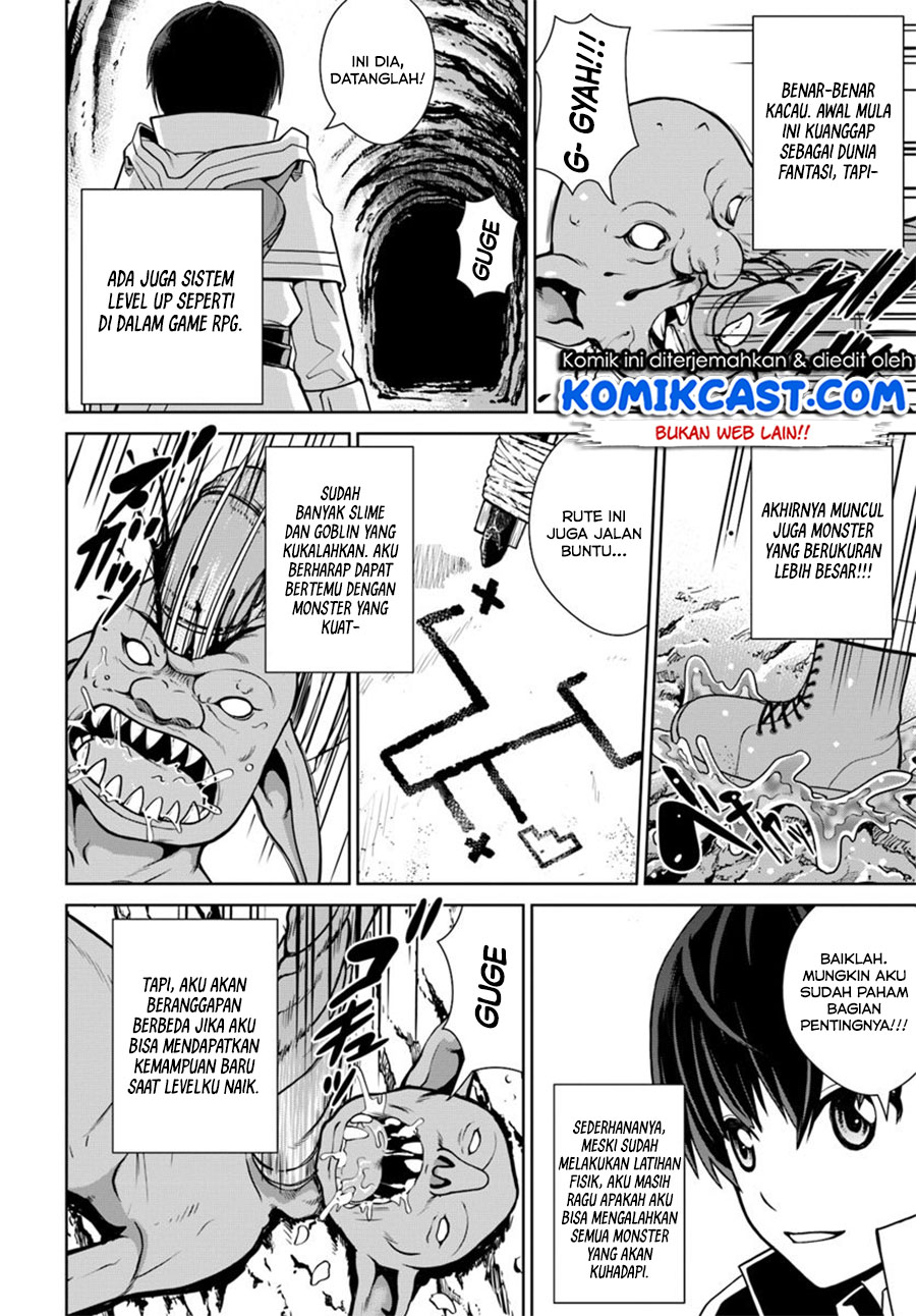 Gokufuri Kyohi Shite Tesaguri Starto! Chapter 3 - halaman 13