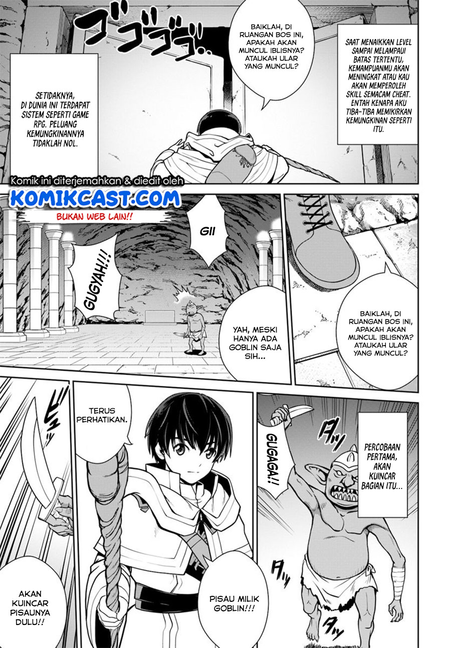 Gokufuri Kyohi Shite Tesaguri Starto! Chapter 3 - halaman 14