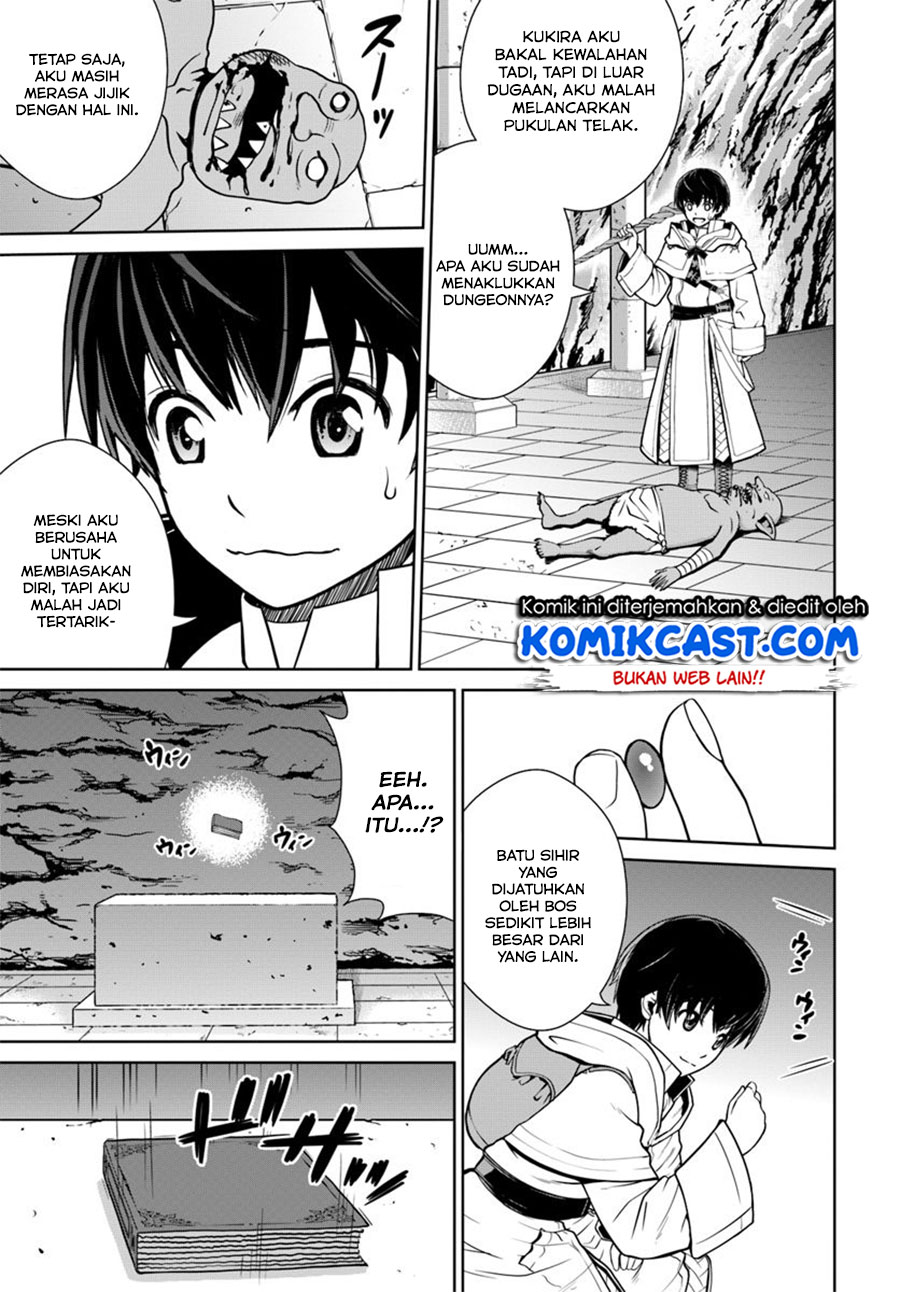 Gokufuri Kyohi Shite Tesaguri Starto! Chapter 3 - halaman 16