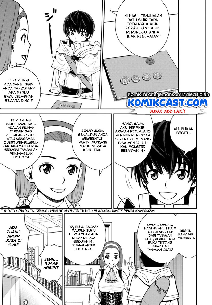 Gokufuri Kyohi Shite Tesaguri Starto! Chapter 3 - halaman 18
