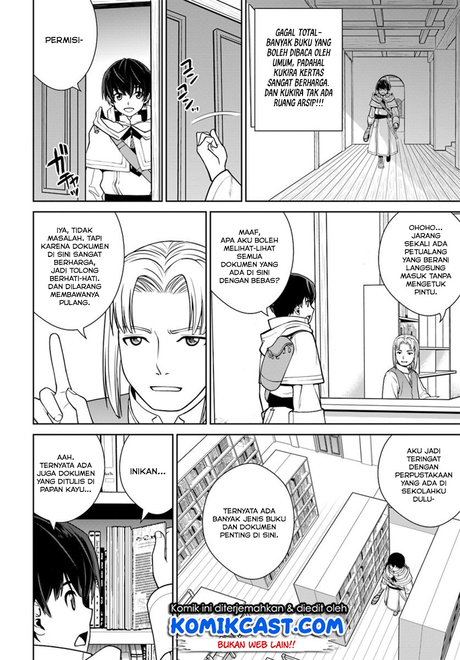 Gokufuri Kyohi Shite Tesaguri Starto! Chapter 3 - halaman 19
