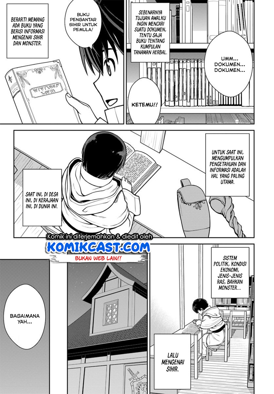 Gokufuri Kyohi Shite Tesaguri Starto! Chapter 3 - halaman 20