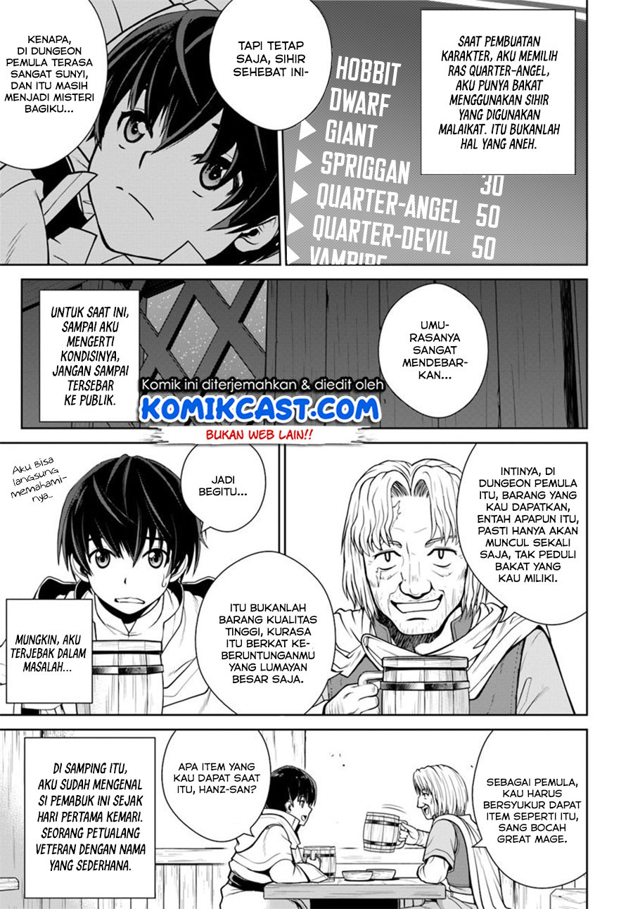 Gokufuri Kyohi Shite Tesaguri Starto! Chapter 3 - halaman 22