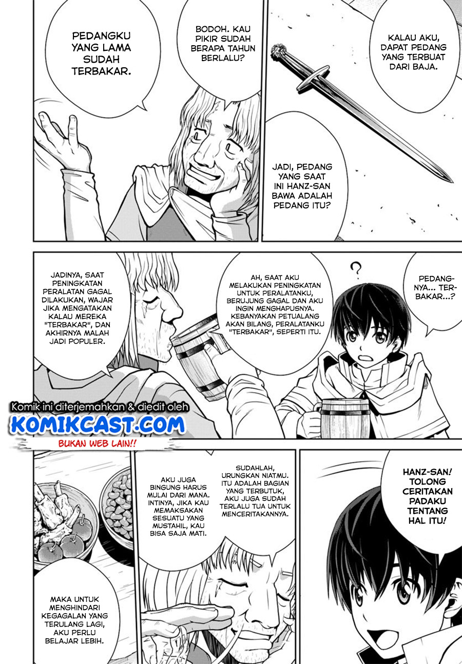 Gokufuri Kyohi Shite Tesaguri Starto! Chapter 3 - halaman 23