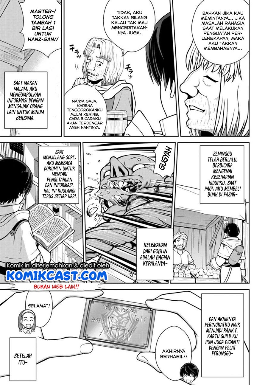 Gokufuri Kyohi Shite Tesaguri Starto! Chapter 3 - halaman 24
