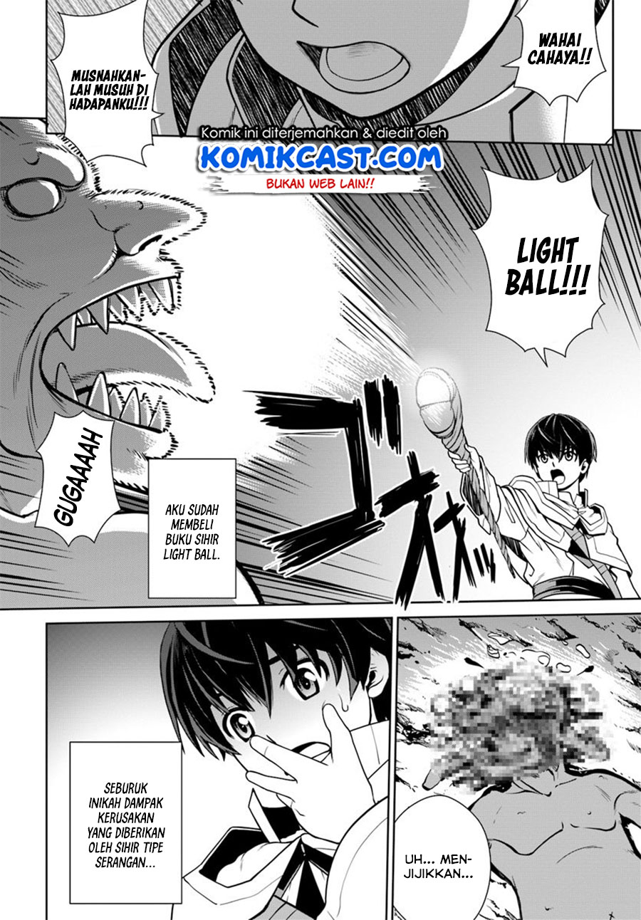 Gokufuri Kyohi Shite Tesaguri Starto! Chapter 3 - halaman 25