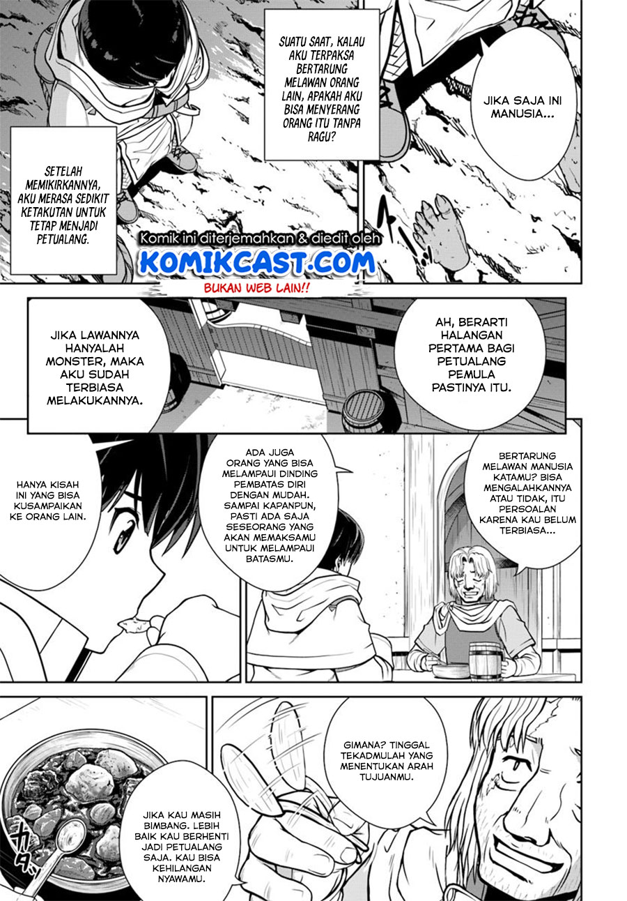 Gokufuri Kyohi Shite Tesaguri Starto! Chapter 3 - halaman 26