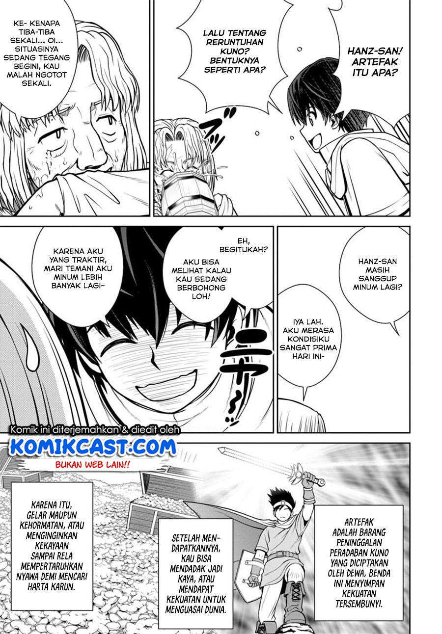 Gokufuri Kyohi Shite Tesaguri Starto! Chapter 3 - halaman 28