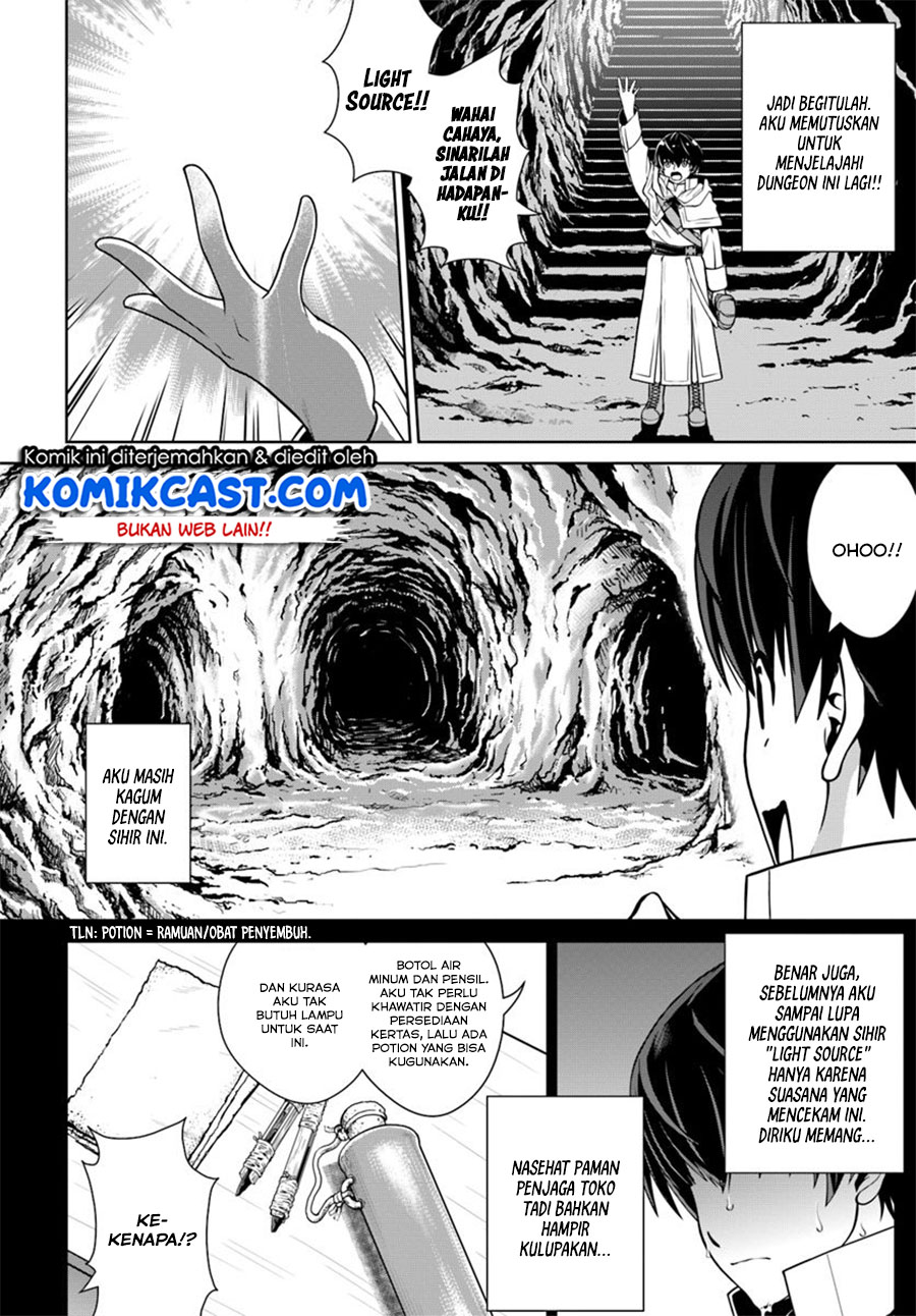 Gokufuri Kyohi Shite Tesaguri Starto! Chapter 3 - halaman 3