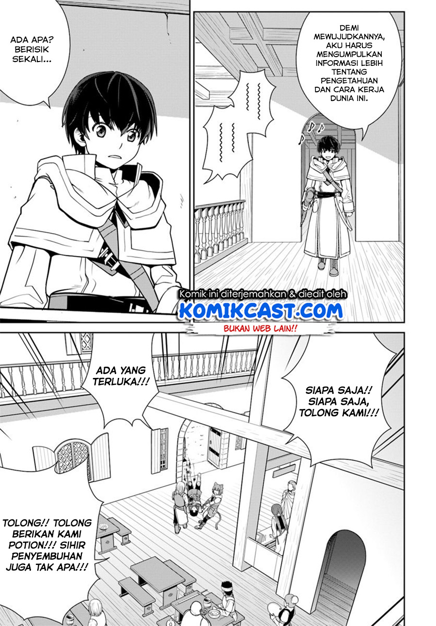 Gokufuri Kyohi Shite Tesaguri Starto! Chapter 3 - halaman 30