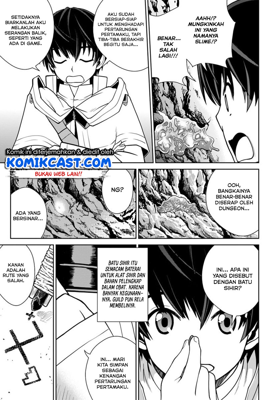 Gokufuri Kyohi Shite Tesaguri Starto! Chapter 3 - halaman 6