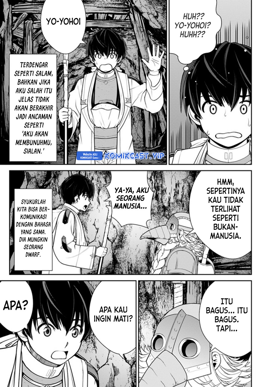 Gokufuri Kyohi Shite Tesaguri Starto! Chapter 30 - halaman 16