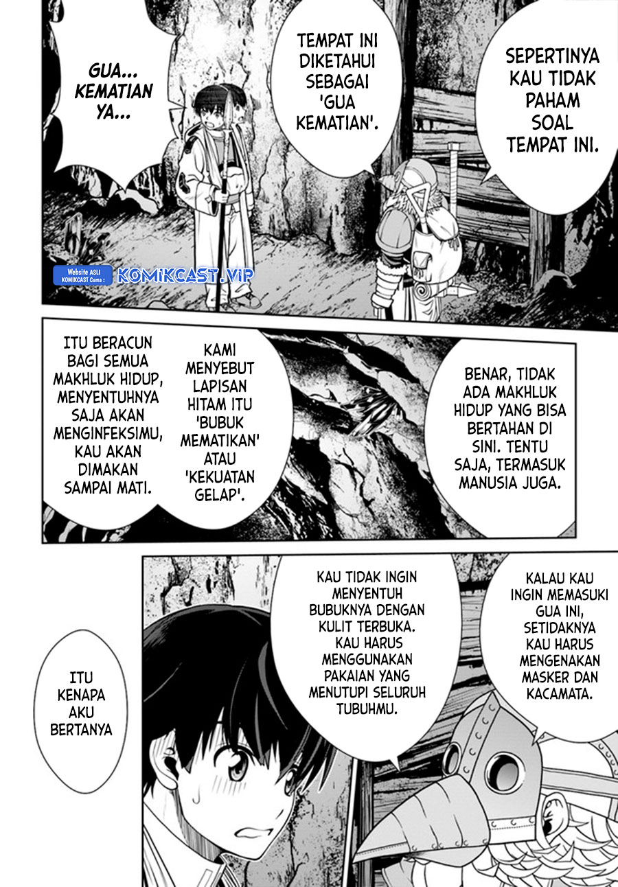 Gokufuri Kyohi Shite Tesaguri Starto! Chapter 30 - halaman 17