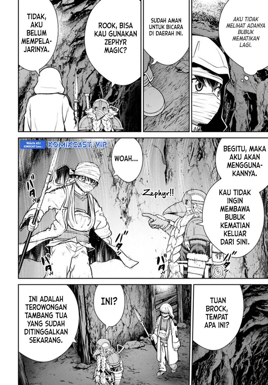Gokufuri Kyohi Shite Tesaguri Starto! Chapter 30 - halaman 19