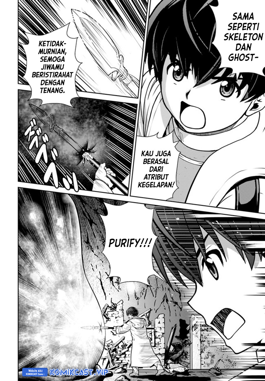 Gokufuri Kyohi Shite Tesaguri Starto! Chapter 30 - halaman 5
