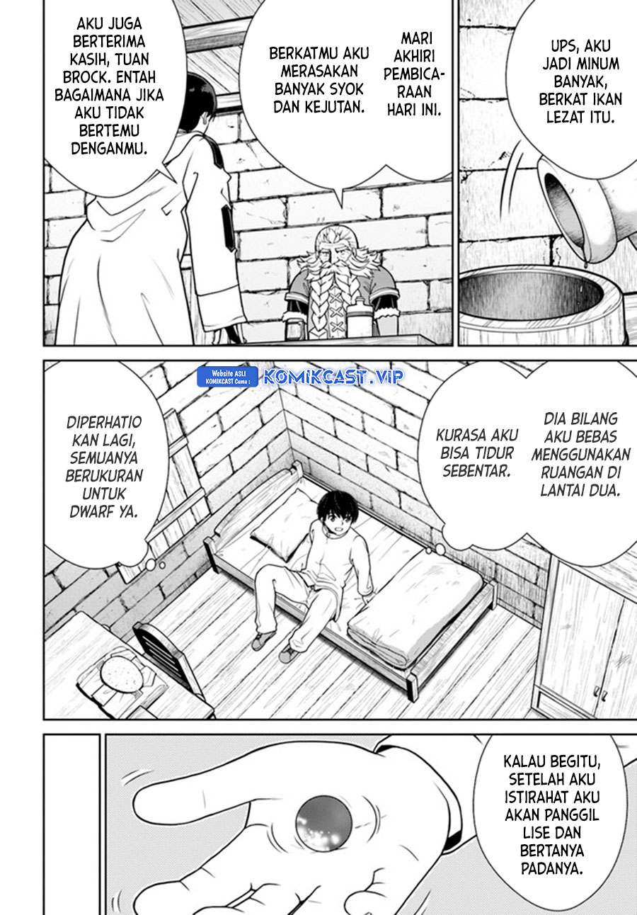 Gokufuri Kyohi Shite Tesaguri Starto! Chapter 31 - halaman 15