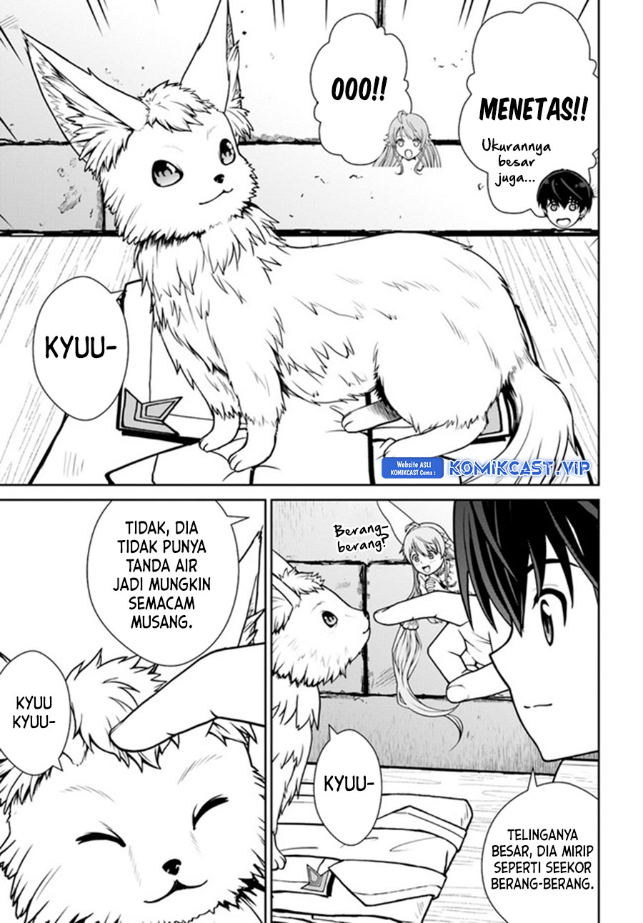 Gokufuri Kyohi Shite Tesaguri Starto! Chapter 31 - halaman 22