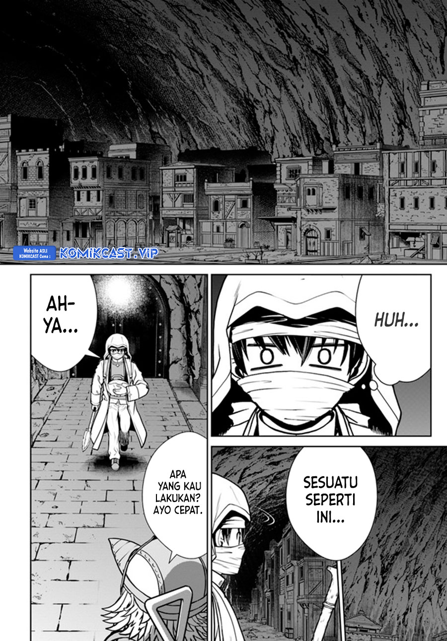 Gokufuri Kyohi Shite Tesaguri Starto! Chapter 31 - halaman 3