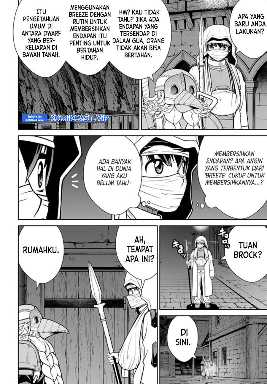Gokufuri Kyohi Shite Tesaguri Starto! Chapter 31 - halaman 5