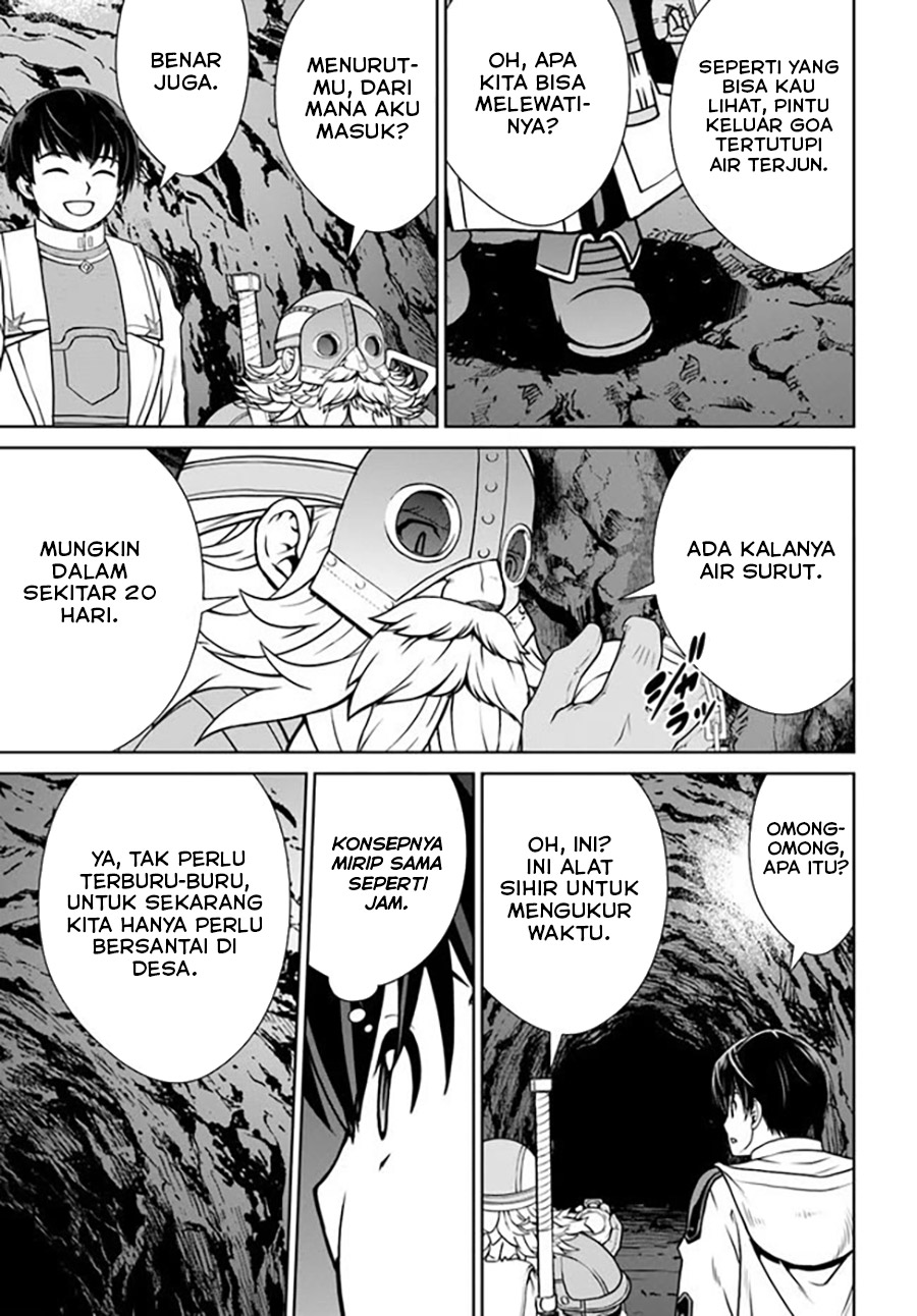 Gokufuri Kyohi Shite Tesaguri Starto! Chapter 32 - halaman 12