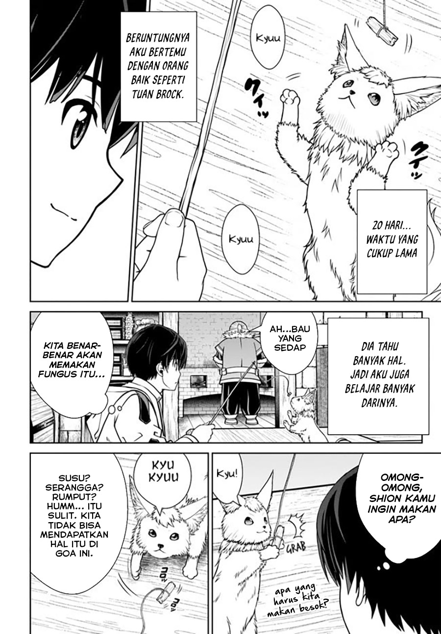 Gokufuri Kyohi Shite Tesaguri Starto! Chapter 32 - halaman 13