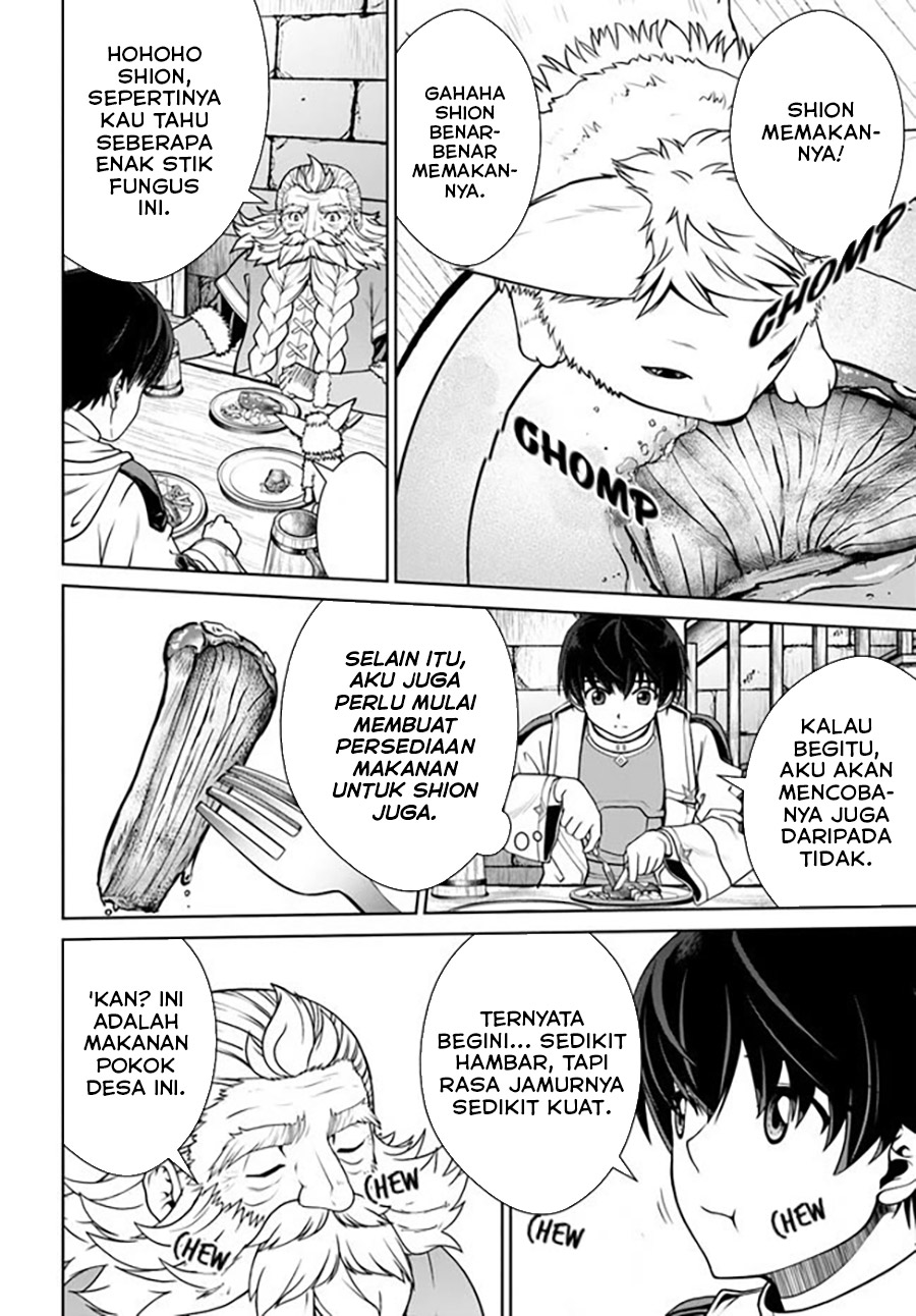 Gokufuri Kyohi Shite Tesaguri Starto! Chapter 32 - halaman 15