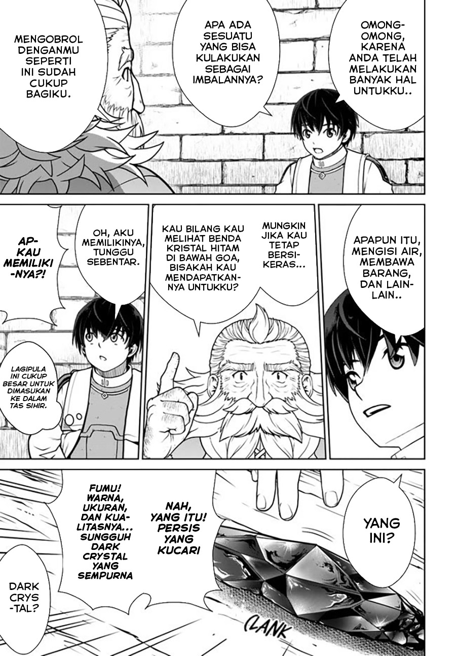 Gokufuri Kyohi Shite Tesaguri Starto! Chapter 32 - halaman 16
