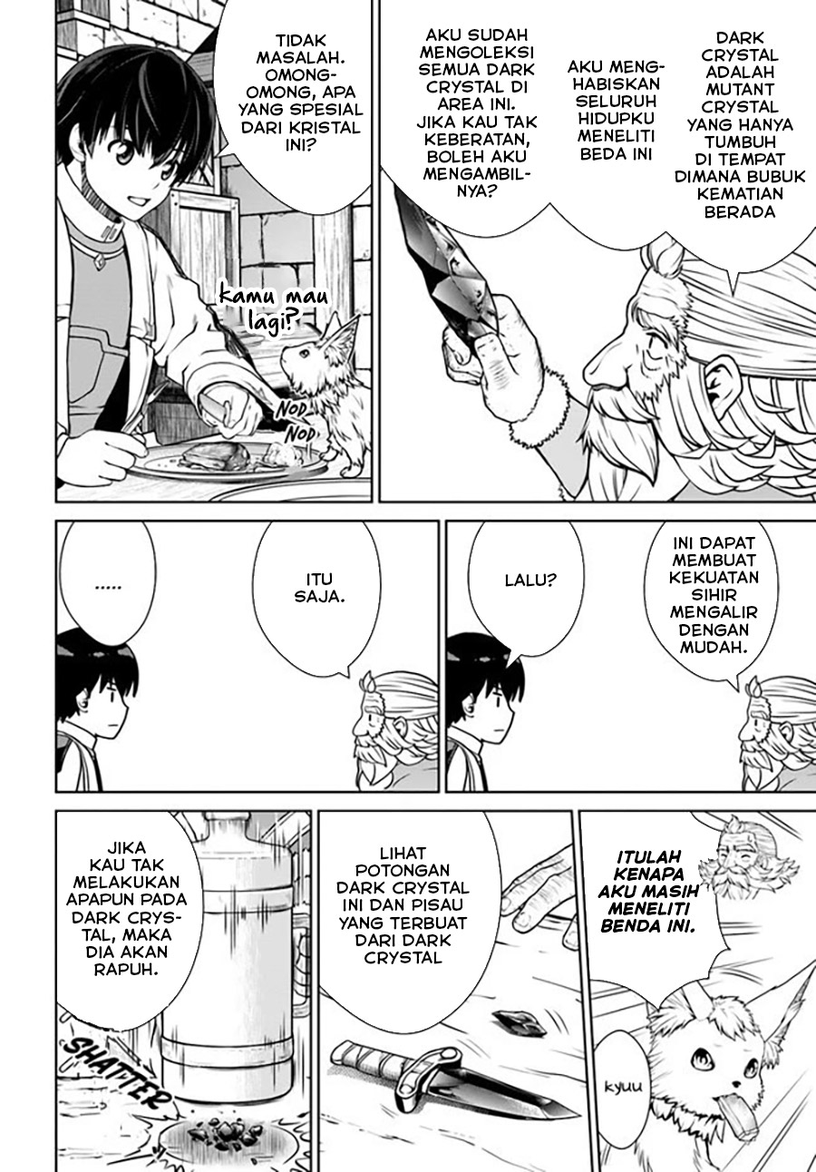 Gokufuri Kyohi Shite Tesaguri Starto! Chapter 32 - halaman 17