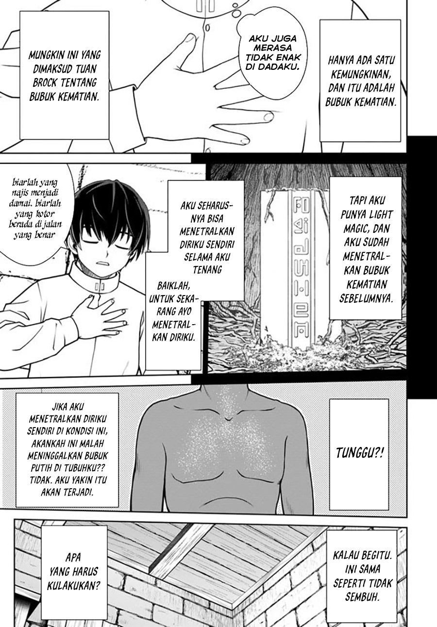 Gokufuri Kyohi Shite Tesaguri Starto! Chapter 32 - halaman 20