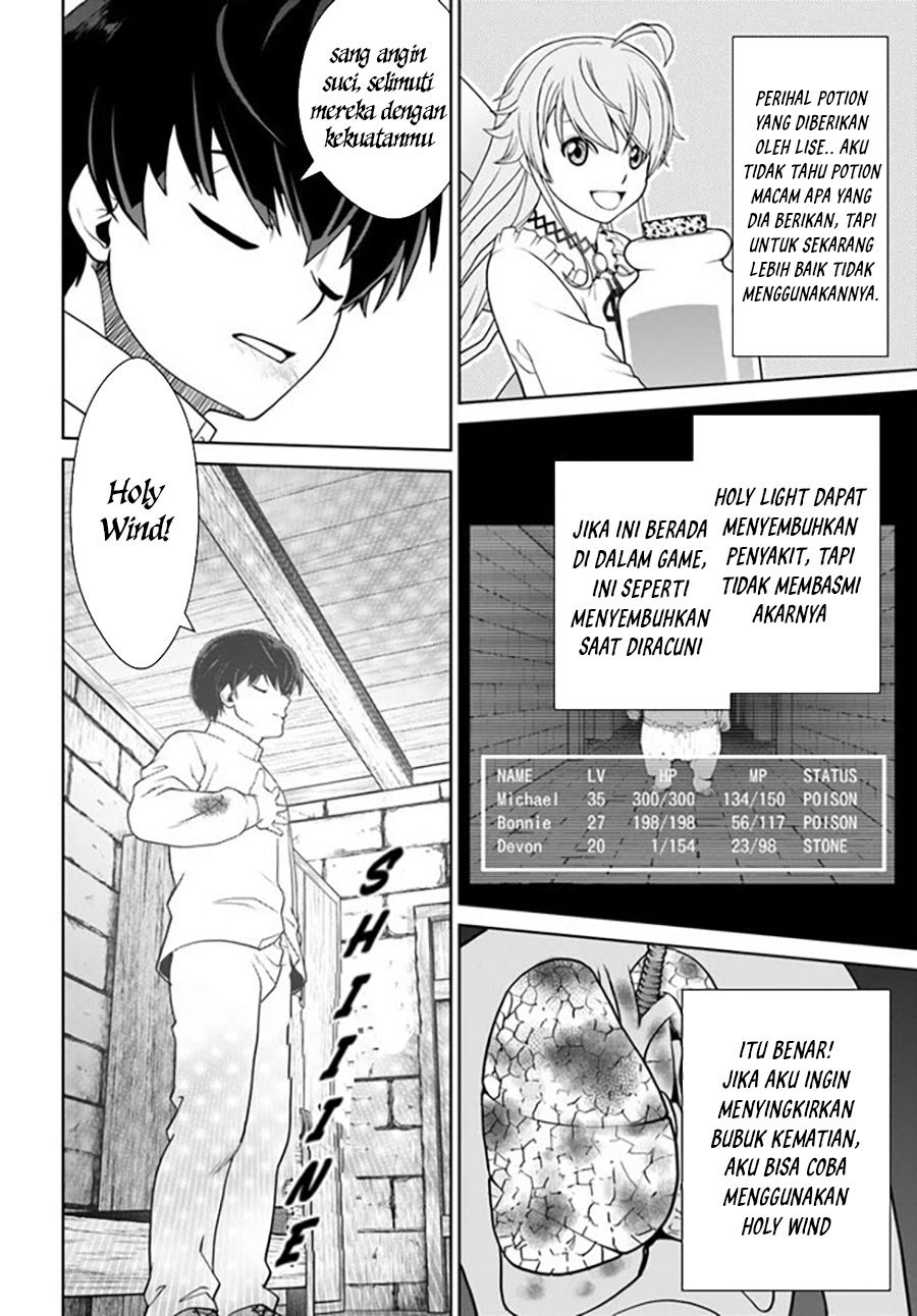 Gokufuri Kyohi Shite Tesaguri Starto! Chapter 32 - halaman 21