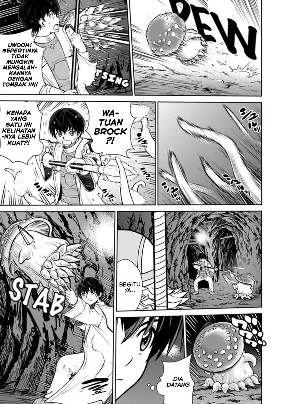 Gokufuri Kyohi Shite Tesaguri Starto! Chapter 32 - halaman 8