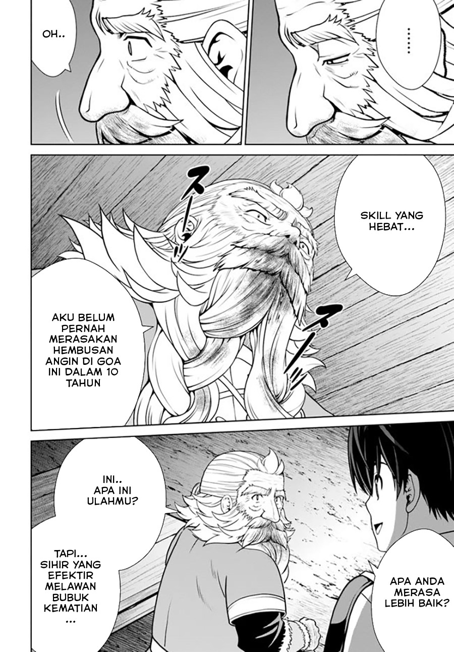 Gokufuri Kyohi Shite Tesaguri Starto! Chapter 33 - halaman 11