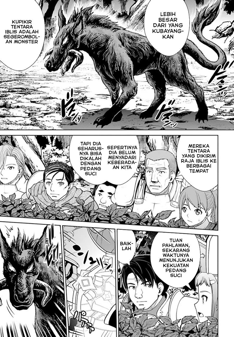 Gokufuri Kyohi Shite Tesaguri Starto! Chapter 33 - halaman 14