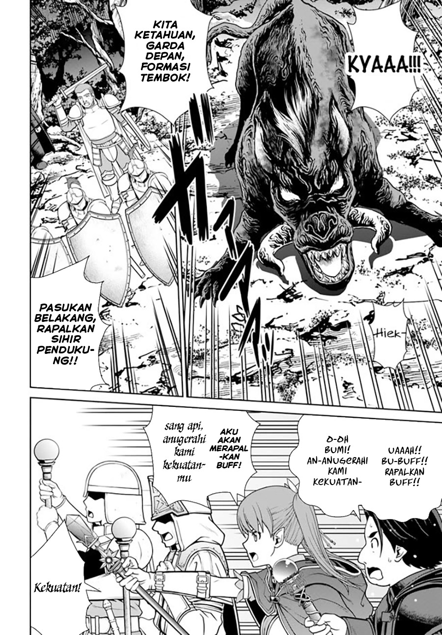 Gokufuri Kyohi Shite Tesaguri Starto! Chapter 33 - halaman 15