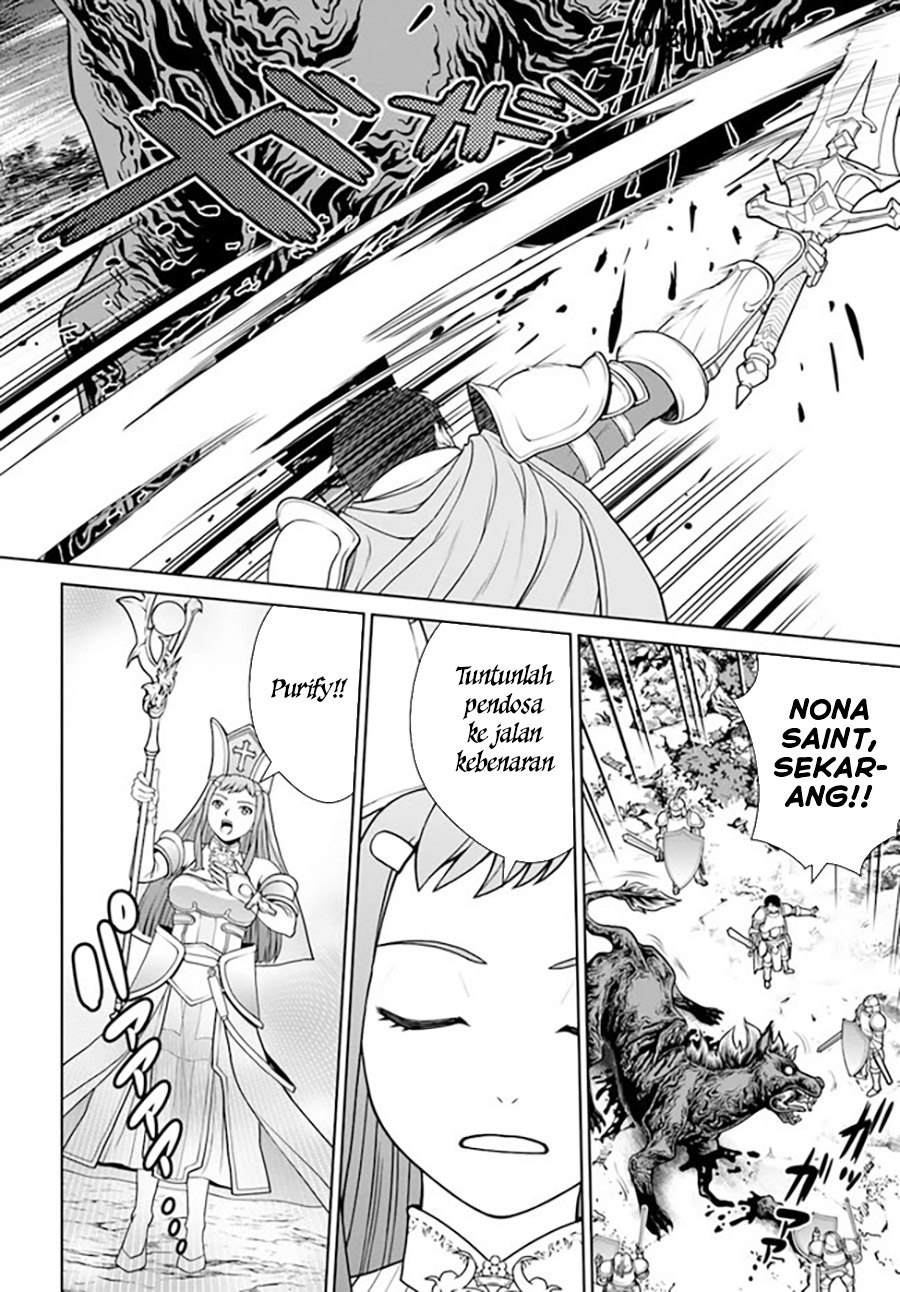 Gokufuri Kyohi Shite Tesaguri Starto! Chapter 33 - halaman 21