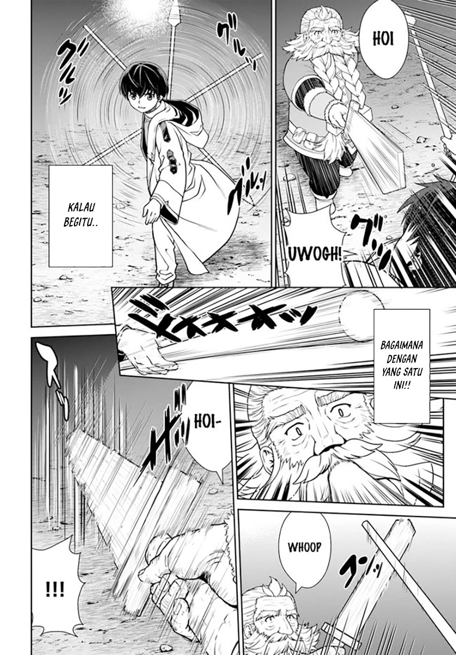 Gokufuri Kyohi Shite Tesaguri Starto! Chapter 33 - halaman 5