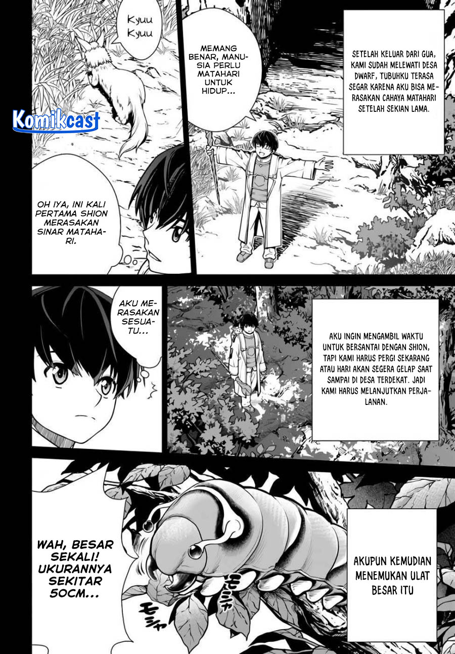 Gokufuri Kyohi Shite Tesaguri Starto! Chapter 34 - halaman 5