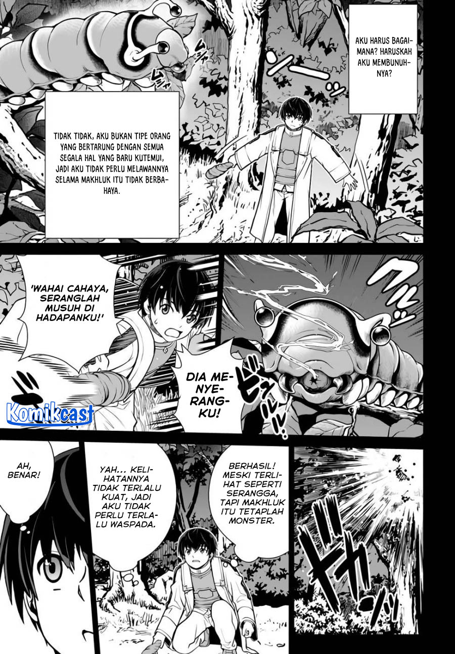 Gokufuri Kyohi Shite Tesaguri Starto! Chapter 34 - halaman 6