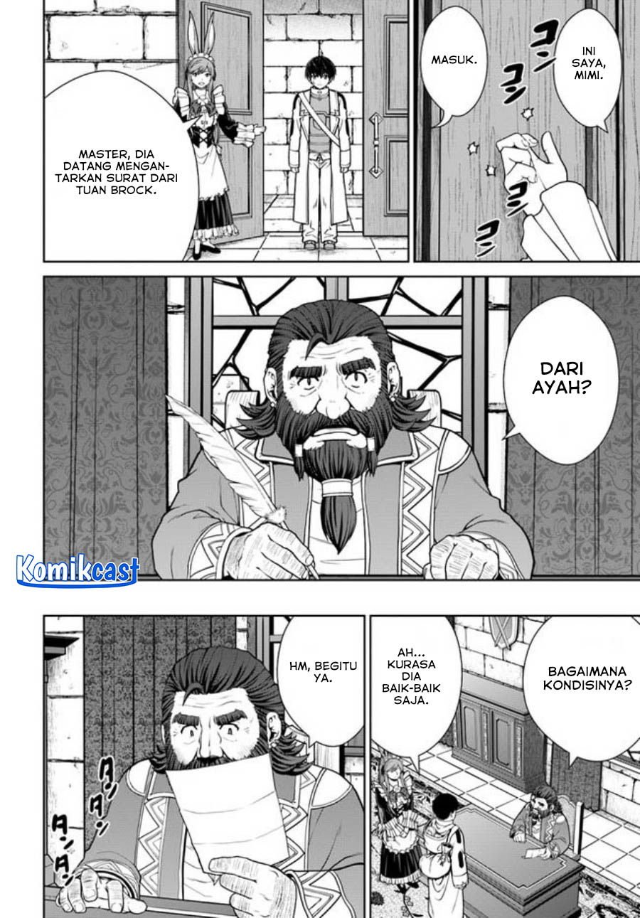 Gokufuri Kyohi Shite Tesaguri Starto! Chapter 35 - halaman 13
